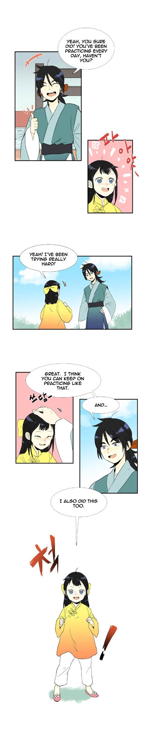 The Scholar's Reincarnation Chapter 12 8